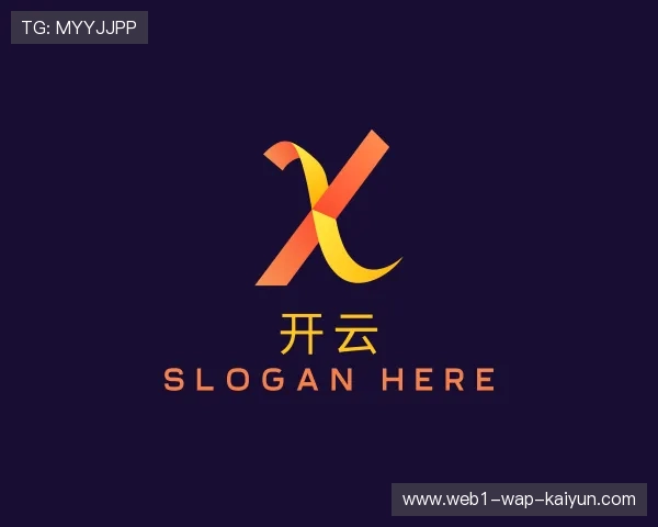 关于开云官方网站